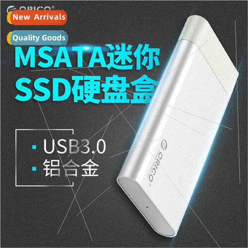MSATA Hard Drive Enclosure Solid State USB3.0 Mobile Hard Dr
