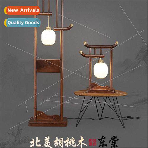 New Chinese floor lamps lanterns living room retro Zen B&B s