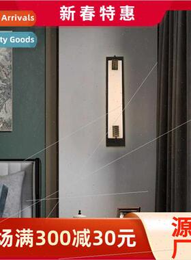 Full copper Yunshi wall lamp living room TV background wall