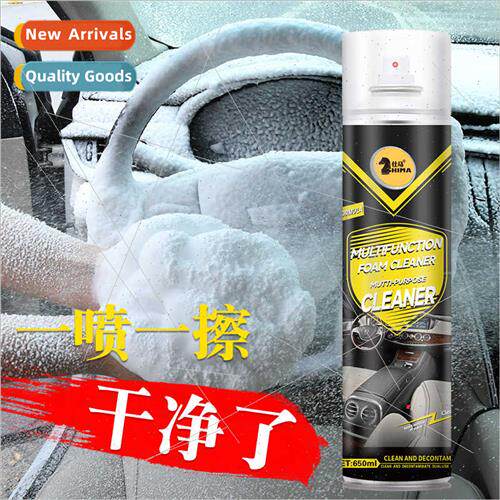 Car Foam Cleaner Leather Car Interior Leather Seat Magic Car