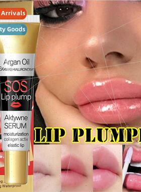 tant Volumising p Plumper Collagen p Plumping Gloss