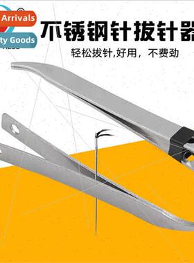 Handmade shoe soling needle pliers Needle puller clip needle
