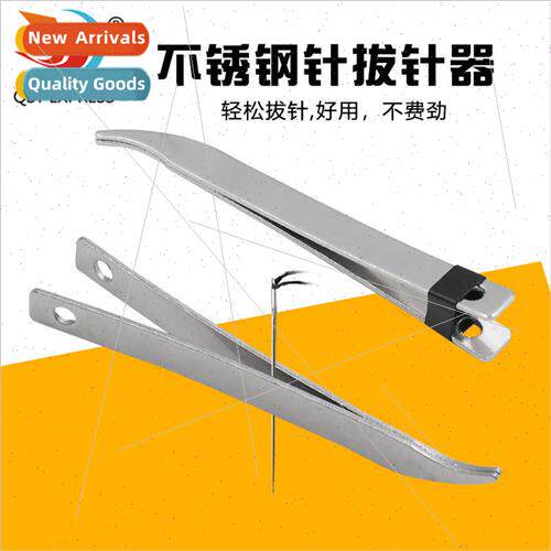 Handmade shoe soling needle pliers Needle puller clip needle