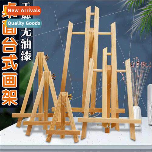 Mini small easel children desktop easel bracket type wooden