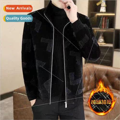 Autumn winter gold mink velvet jacket male tide high-end col