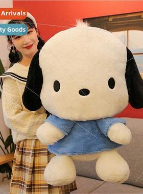 Japan cartoon Pacha dog plush toys large doll cute ltle whe