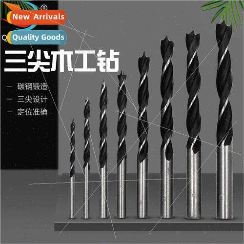 Tri-tip woodworking drill 3-10mm 8PCS boxed set Wooden board