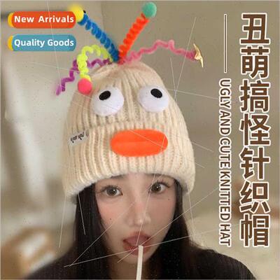 Autumn winter children warm knted hat parent-child wool cap