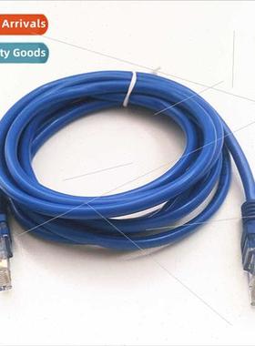 Network Cable Super Category 5 Unshielded Data Patch Cable 1