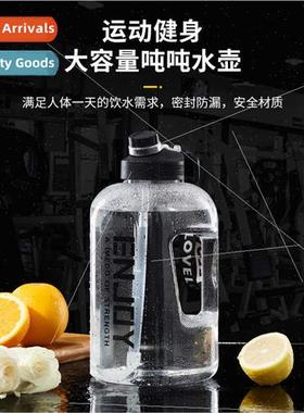 Ton ton bucket bucket cup fness water bottle outdoor sports