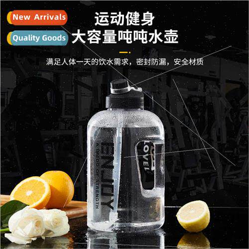Ton ton bucket bucket cup fness water bottle outdoor sports