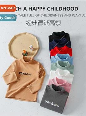 Children De Velvet Underwear Boys Warm Comtable Onepcs Tops