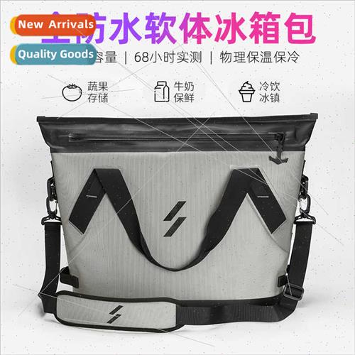 Outdoor Cooler Car Carrying Portable Refrigerator Bag Campin