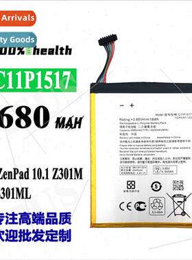 适用Asus ZenPad10 Tablet Battery C11P1517 High Capacity 4680
