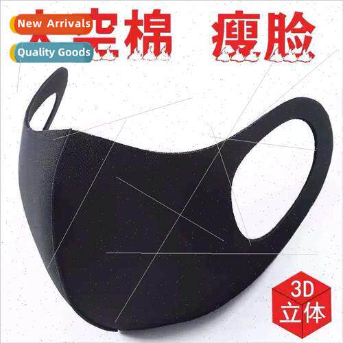 Thickened space layer fall winter can be ized LOGO Christmas
