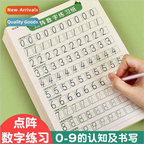 Beginners dot matrix number tracing book children digal pen