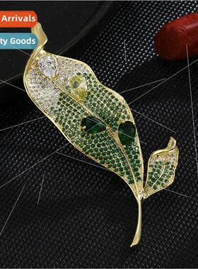 High-grade gradient crystal leaf leaves leaves brooch vintag