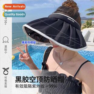 Hat black hollow protection shell summer female rubber