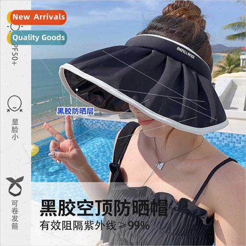 Hat female summer UV protection black rubber shell hollow to
