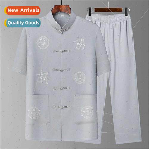 Summer Tops Elderly Su Short Sleeve Chinese Thin Dad Chinese
