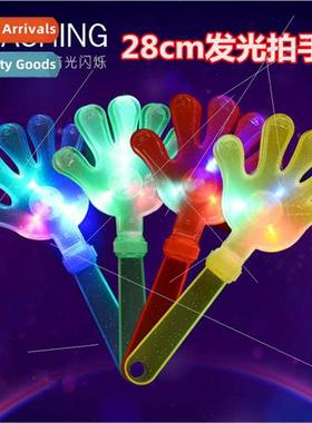 Large hclapper children light-emting hclap activy props clap