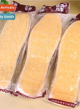 M8037 winter wool insole Inner height increase warmth thicke