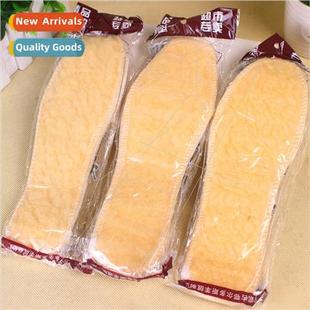 M8037 winter wool insole Inner height increase warmth thicke