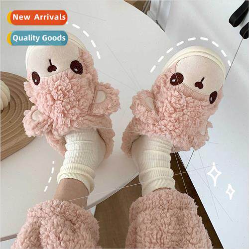 Autumn winter new home cute warm plush head moon cotton slip