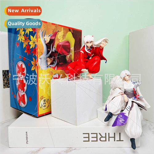 Killsumaru tting Squatting Inuyasha Rumiko Takahashi Pressin