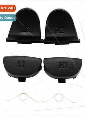 PS4L2R2 Keys 1 Pair 2 Pair 5 Pair 6 Pair wh Spring PS4 Repai