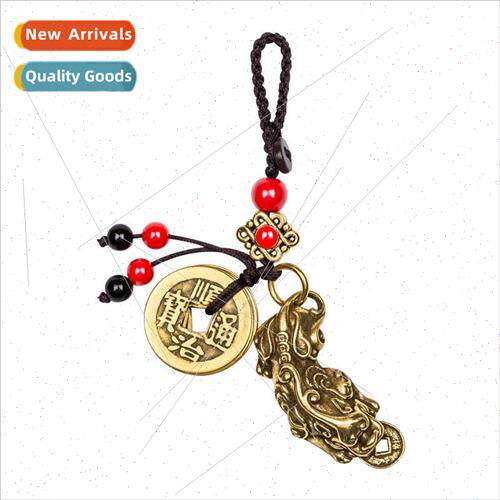 five emperor money car keychain charm vintage brass five emp