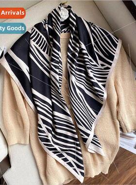 2021 Spring Autumn new Korean  striped fashion Yangqi large