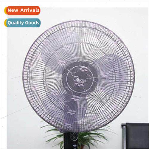 Large Fan Cover Electric Fan Cover Safety Guard Fan Cover Fa