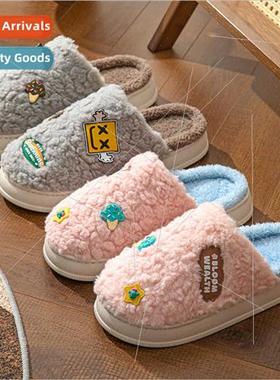 ve cute plush slippers female winter home home cotton slippe
