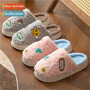 ve cute plush slippers female winter home home cotton slippe
