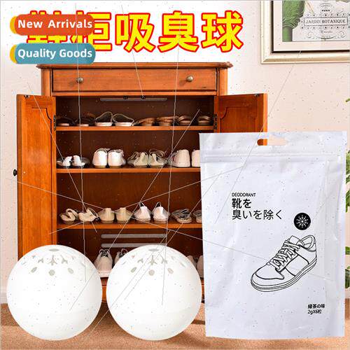 Shoe cabinet odor-absorbing shoe deodorizer sterilization ar