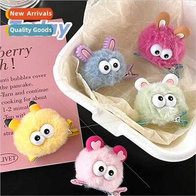 Cute plush big eyes hairpin girl heart dopamine duckbill cli