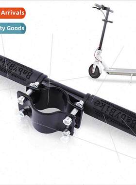 mi scooter accessories children handrail lever NANBO scooter