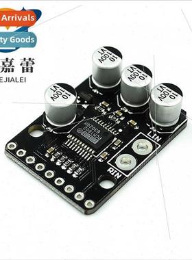 MCU-1802 PCM1802 105dB SNR Stereo ADCs