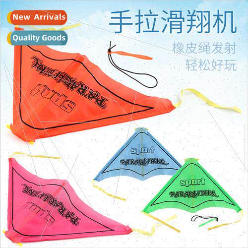 Hpull hthrow glider Swing airplane Children educational  Cre