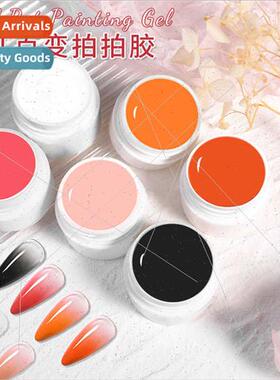 Nail art pat glue nail polish glue lasting pat painting glue