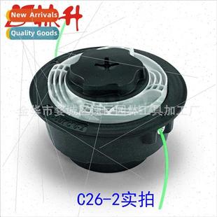 head fs38 fs40 fs50 strimmer fs45 fse81