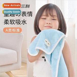 wiping water absorbent coral Towel towel head fleece child