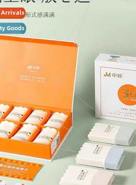 Modal silk panties whout marks in waist ice silk deodorant a