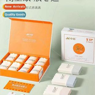 Modal silk panties whout marks in waist ice silk deodorant a