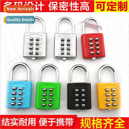 Closet Gym 8 Button Combination Lock Fixed Combination Padlo