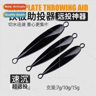 aid plate accessori casting Iron grams