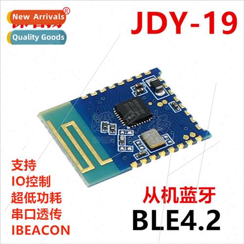 JDY-19 Ultra Low Power Bluetooth Module Bluetooth 4.2 Ultra