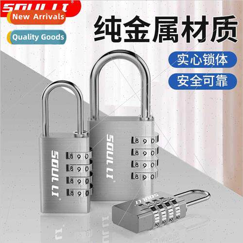 Combination padlock extension dormory luggage bags gym cabin
