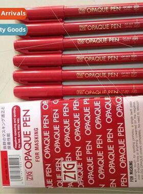 op-220 masking pen op-220 projection pen op-220 film negativ